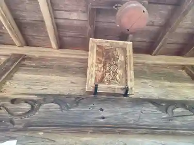 慶徳稲荷神社(福島県)