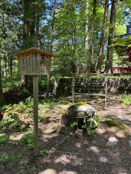 本宮神社(日光二荒山神社別宮)(栃木県)