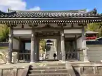 東栄寺(千葉県)