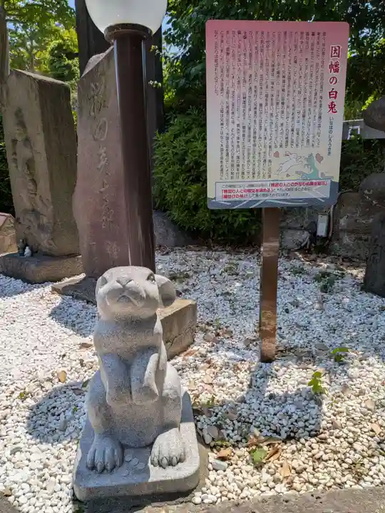 赤羽八幡神社(東京都)