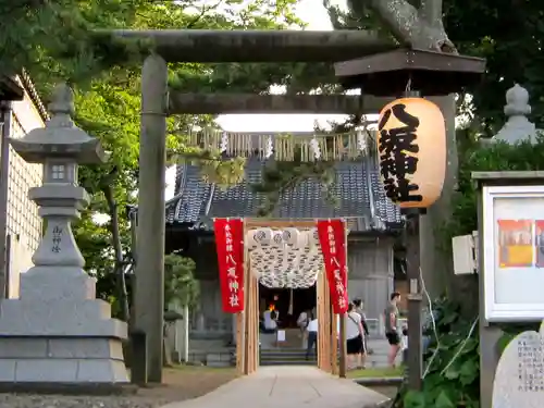 八坂神社の鳥居