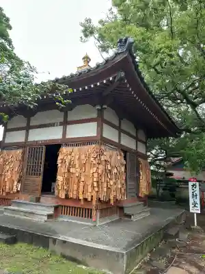 無量寺(愛知県)