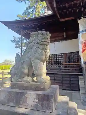 松岬神社(山形県)