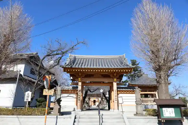 浄山寺(埼玉県)