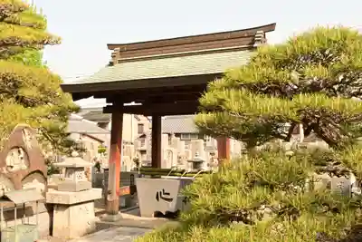 聖徳院(香川県)