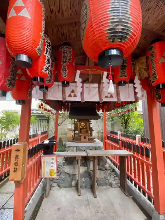 白峯神宮(京都府)