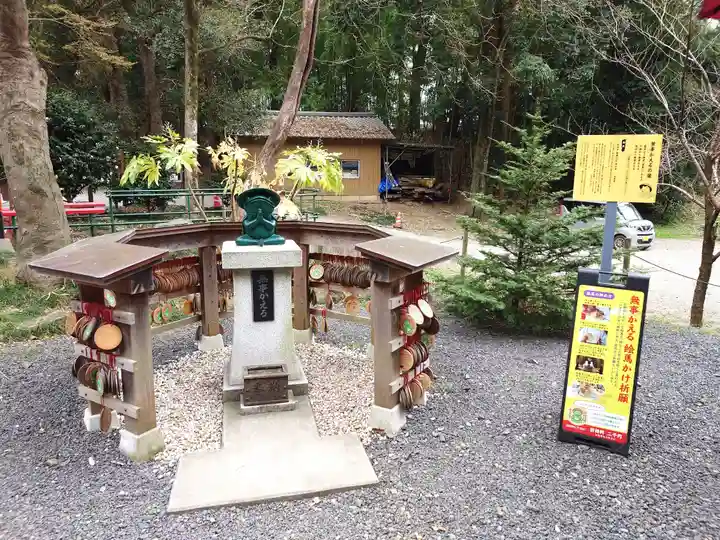 間々田八幡宮(栃木県)