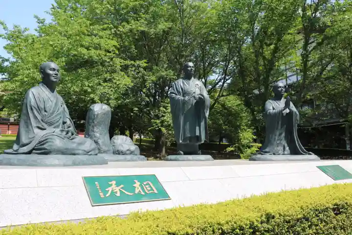総持寺(神奈川県)