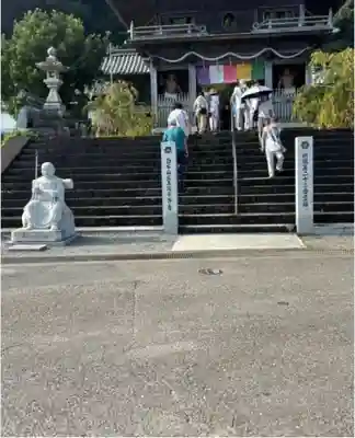 平等寺(徳島県)