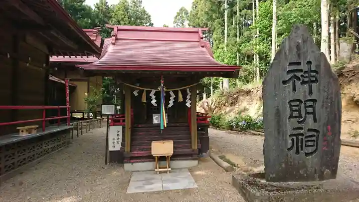 大衡八幡神社のその他建物