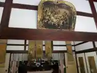 芬陀院のその他建物