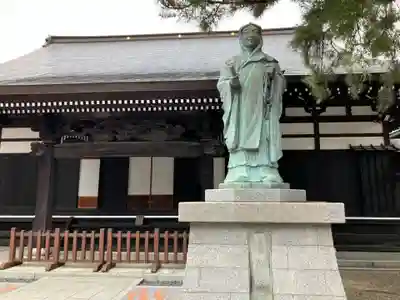 安養寺(東京都)