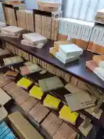 厚別神社(北海道)