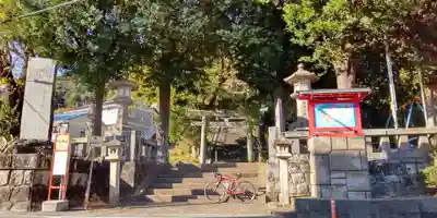 伊豆山神社のその他建物