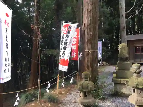 愛宕神社のその他建物