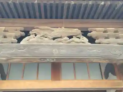 淨蓮寺(神奈川県)