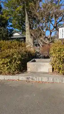 吉祥院天満宮(京都府)