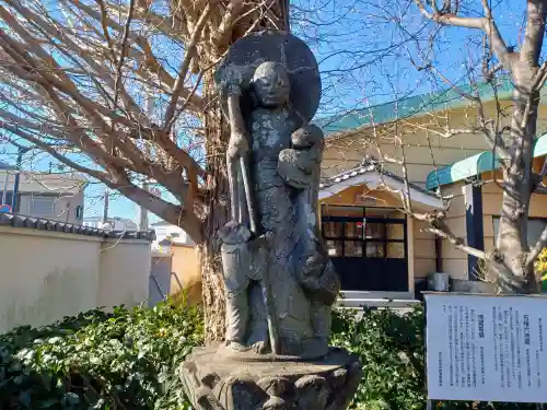 宝泉寺の地蔵