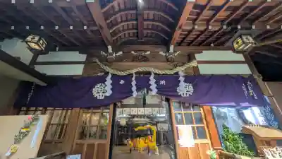 少彦名神社の{uncategorized: "未分類", other: "その他", undefined: "問題あり", building: "その他建物", grave: "お墓", sacred_gate: "鳥居", guardian: "狛犬", statue: "像", buddha: "仏像", history: "歴史", nature: "自然", garden: "庭園", animal: "動物", pagoda: "塔", temizu: "手水舎", mountain_gate: "山門・神門", sanctuary: "本殿・本堂", subordinate: "末社・摂社", art: "芸術", scenery: "景色", jizo: "地蔵", ema: "絵馬", goshuin: "御朱印", omikuji: "おみくじ", items: "授与品その他", amulet: "お守り", goshuincho: "御朱印帳", eats: "食事", festival: "お祭り", votive_dance: "神楽", shichigosan: "七五三参", wedding: "結婚式", experience: "体験その他", initially: "初詣", around: "周辺", anti_infection: "感染症対策"}