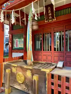 大森神社(東京都)