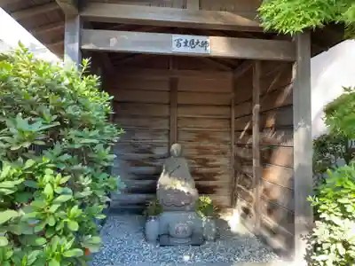 密蔵寺のその他建物