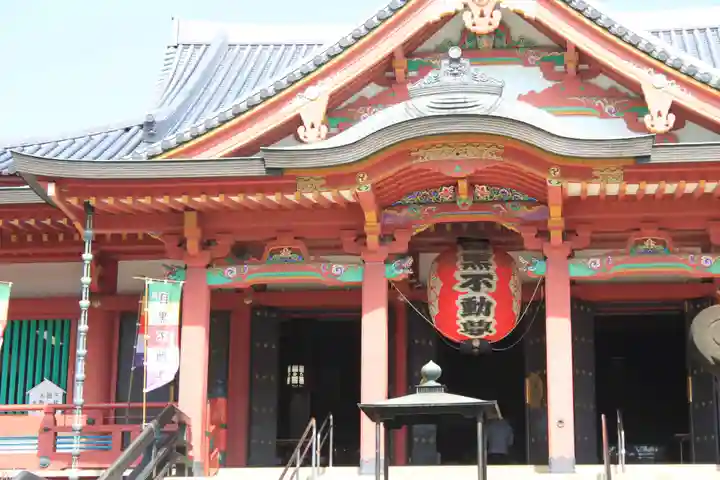 瀧泉寺(目黒不動尊)(東京都)