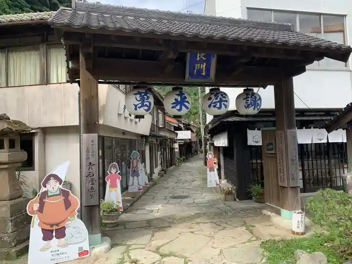 美保神社の山門・神門