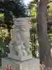 新倉富士浅間神社の狛犬