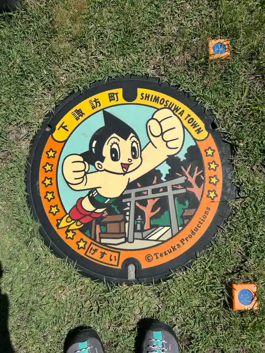 諏訪大社下社春宮(長野県)