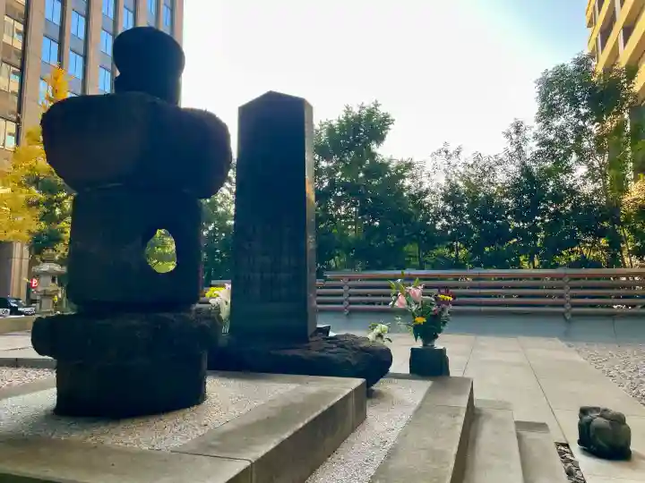 将門塚(東京都)