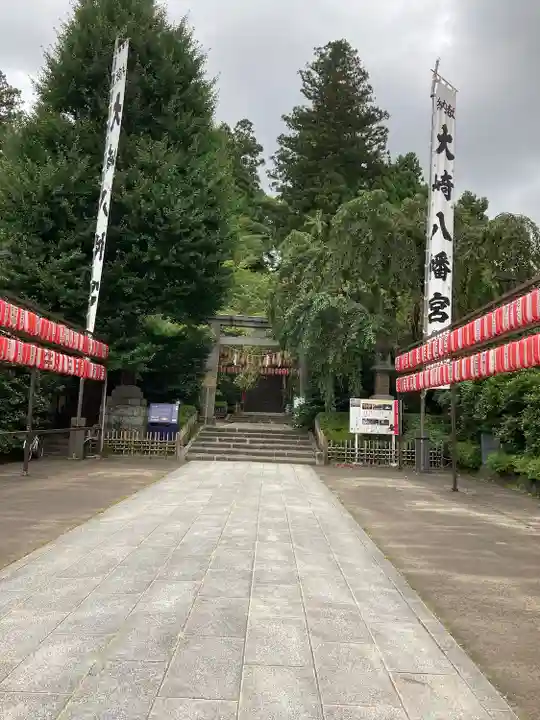 大崎八幡宮の鳥居