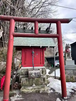上湯川稲荷神社(北海道)