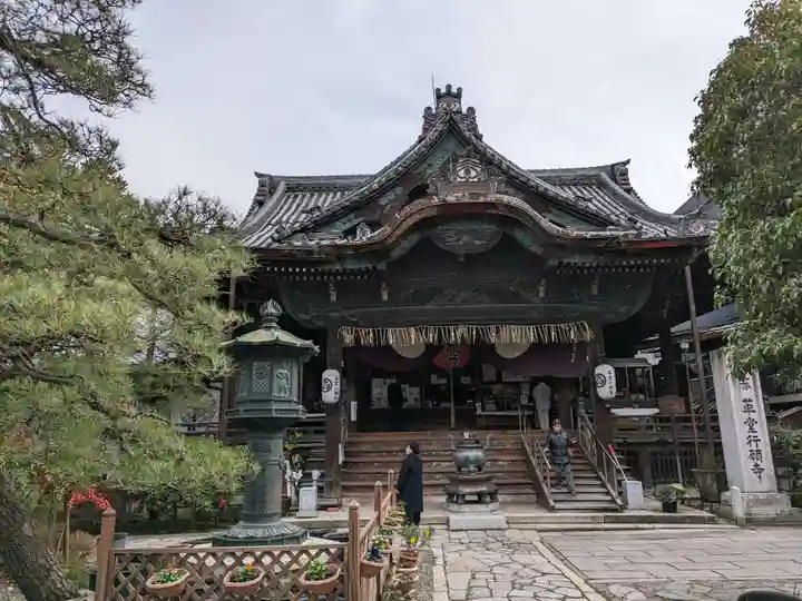 行願寺(革堂)(京都府)