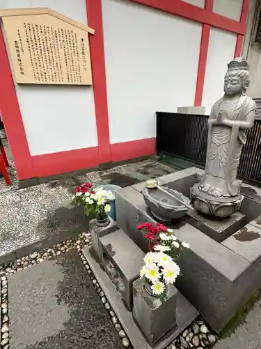 清正公堂(神奈川県)