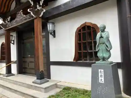 善立寺(長野県)