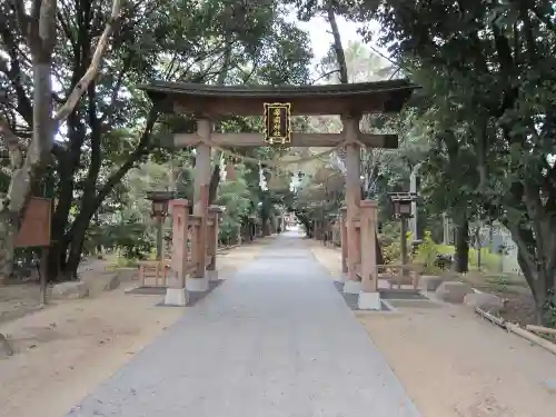 辛國神社の鳥居