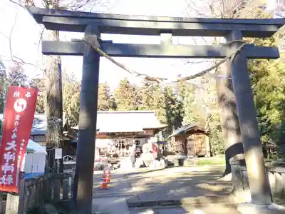 大神神社(栃木県)