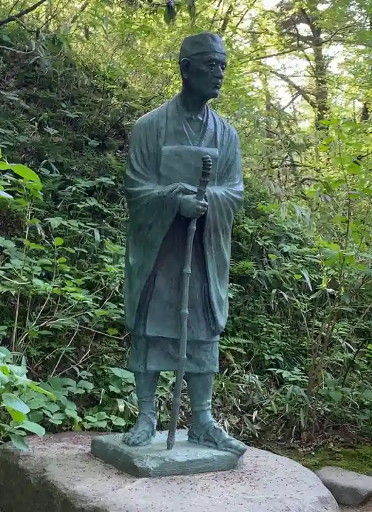 中尊寺(岩手県)