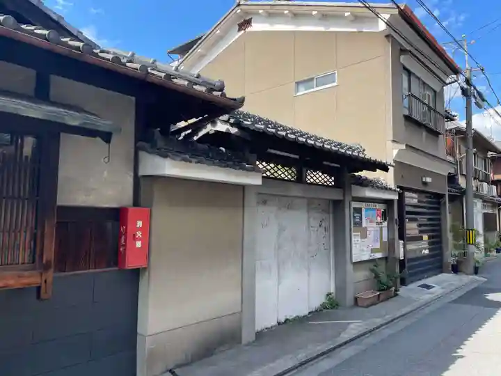 崇泉寺(京都府)