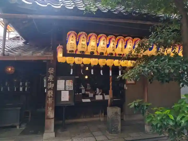染殿院(京都府)