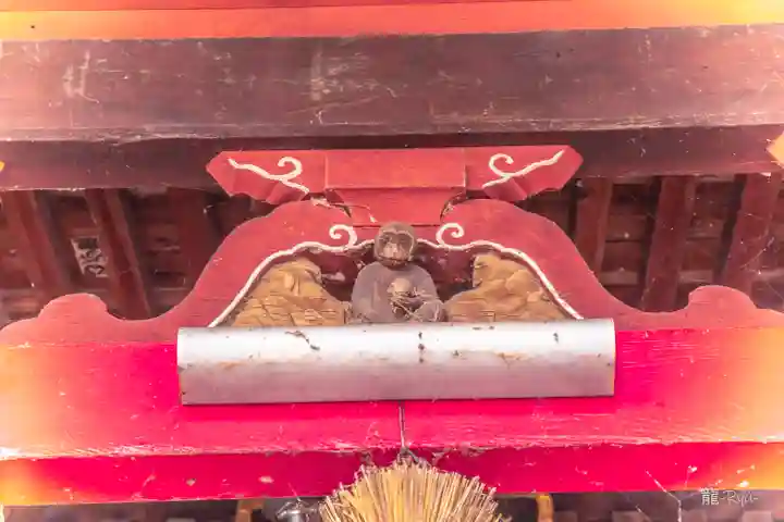 山王日枝神社(山形県)