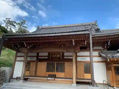 栖光院の本殿・本堂