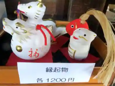 秩父神社の授与品その他