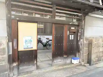 浜本山 源光寺の{uncategorized: "未分類", other: "その他", undefined: "問題あり", building: "その他建物", grave: "お墓", sacred_gate: "鳥居", guardian: "狛犬", statue: "像", buddha: "仏像", history: "歴史", nature: "自然", garden: "庭園", animal: "動物", pagoda: "塔", temizu: "手水舎", mountain_gate: "山門・神門", sanctuary: "本殿・本堂", subordinate: "末社・摂社", art: "芸術", scenery: "景色", jizo: "地蔵", ema: "絵馬", goshuin: "御朱印", omikuji: "おみくじ", items: "授与品その他", amulet: "お守り", goshuincho: "御朱印帳", eats: "食事", festival: "お祭り", votive_dance: "神楽", shichigosan: "七五三参", wedding: "結婚式", experience: "体験その他", initially: "初詣", around: "周辺", anti_infection: "感染症対策"}