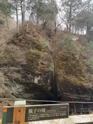 榛名神社(群馬県)