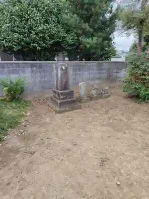 洗磯神社 (埼玉県)