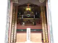 久遠寺開基堂(山梨県)