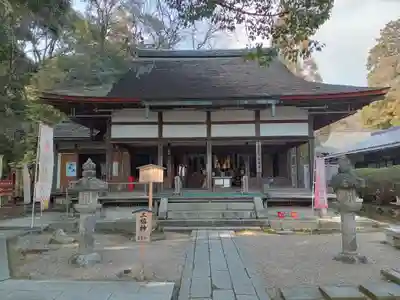 水観寺(滋賀県)