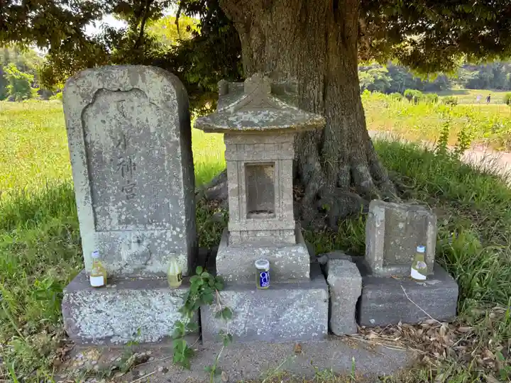 水神宮(千葉県)