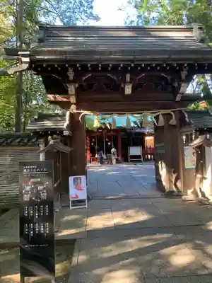 赤坂氷川神社の山門・神門